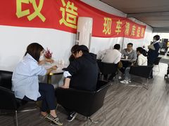 -上海和展广汽丰田4S店(老闵行店)
