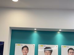 -维乐口腔(格林门诊长宁店)