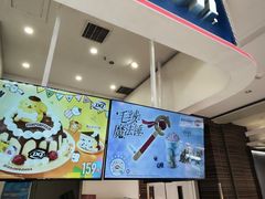 -DQ·蛋糕·冰淇淋(鸿坤店)