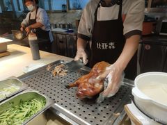 烤鸭-比亚森自助烤肉料理(裕华店)