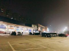 -麦德龙(张家港店)