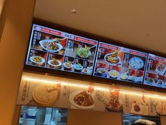 -华天二友居肉饼(宫门口店)