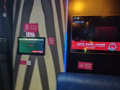 -唱吧麦颂KTV(萧山加州阳光广场店)