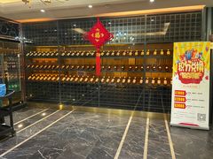-苏先生海鲜渔庄(金桥店)