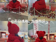 -皇庭广场(福华三路店)