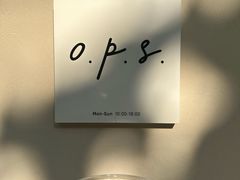 -O.P.S. CAFE