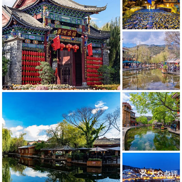 国庆旅行，丽江必玩景点攻略推荐✔行李寄存服务[糖果]