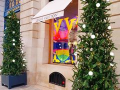 -路易·威登(香榭丽舍大道店)