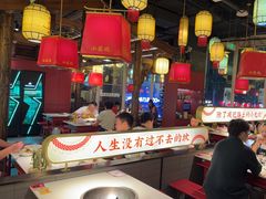 -小龙坎火锅(春熙太古里店)