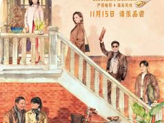 -万达影城(汉街万达广场IMAX店)