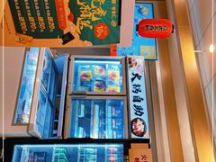 -吉野家 (新街口外大街店)