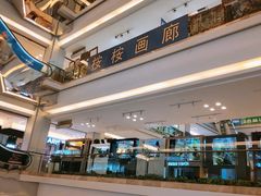 -红星美凯龙(东北全球家居1号店)