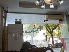 大堂-白玉兰小吃(新村路店)