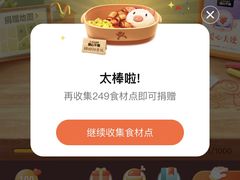 -星巴克(七宝领展广场1F店)