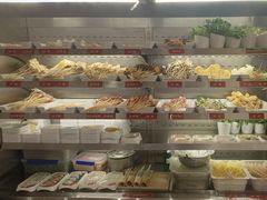-热辣宗师·串串火锅(万达金街店)