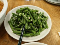 -艺味深尝(云锦路店)