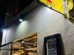 -TripSmith(余家巷店)