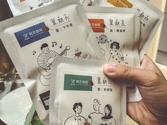 -筑艺咖啡
