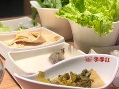 -季季红火锅(新建新城吾悦店)