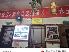 -百味地锅鸡(二店·财校分店)