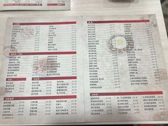 -喜莲咖啡