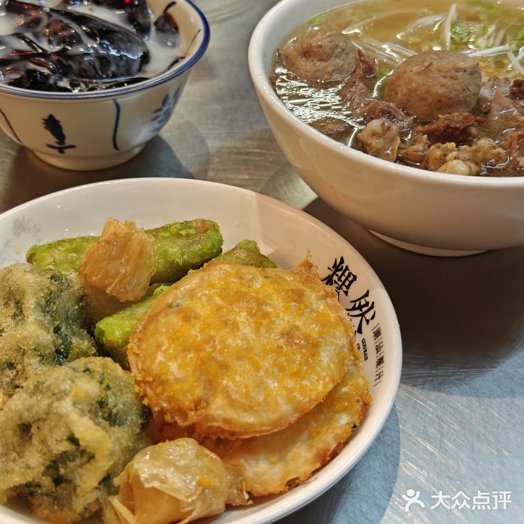 潮汕小吃千千万吃不完根本吃不完