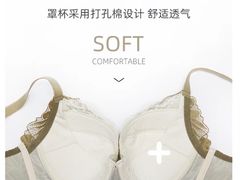 -伊势丹(现代城店)