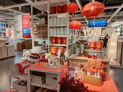 -宜家家居(高新商场店)