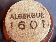 木糠布丁-ALBERGUE 1601 婆仔屋葡国餐厅