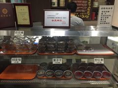 -奶酪魏(牛街总店)