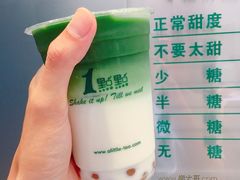 -1点点(学府路店)