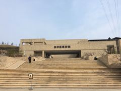 -白鹿原影视城