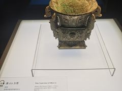 -陕西历史博物馆