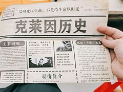 -北京喜剧院