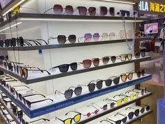 -爱视眸Eyeblling眼镜·依视路·蔡司镜片折扣店(百联南方商城购物中心)