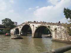 -中国京杭大运河博物馆