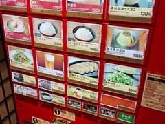 -一兰拉面(梅田阪急东通店)