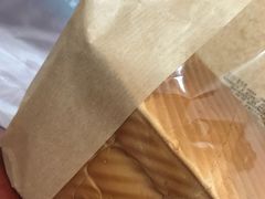 -甜星Star面包生日蛋糕(北坦店)