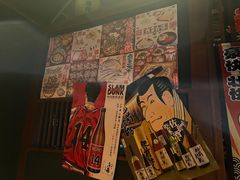 -醉虎传(南锣鼓巷店)
