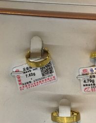 -菜百首饰(朝阳店)