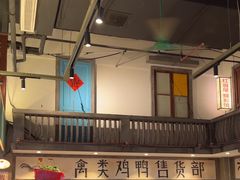 -彭耕记猪油炒小菜(吉联mall店)