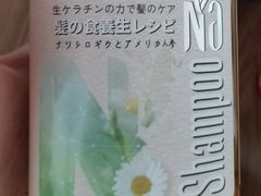 -胖东来生活广场(健康路店)