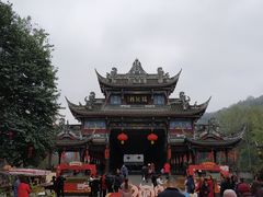 -崇州市街子古镇