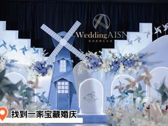 -上海凯宾斯基大酒店