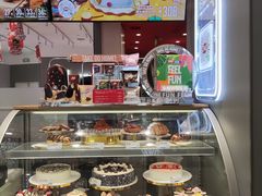 -DQ·蛋糕·冰淇淋(领秀城店)