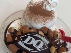-DQ·蛋糕·冰淇淋(阜盛道店)
