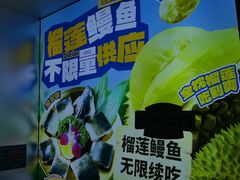 -喜井无限自助烤肉公司(石厦店)