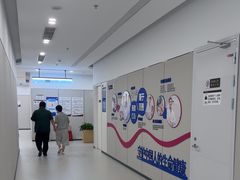 -美年大健康体检(美佳分院)