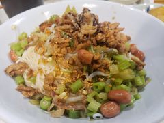 -椰小调.儋州米烂(名门店)