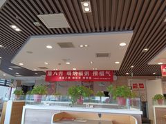 -嘉和一品粥(政府街店)